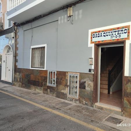 Apartamento Bajo Quintero Διαμέρισμα Alcalá la Real Εξωτερικό φωτογραφία